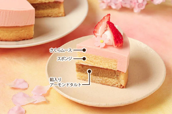 季節のデコレーション さくら小町 ケーキイメージ