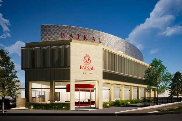 2024年11月15日にグランドオープンするバイカル下鴨本店 外観イメージ