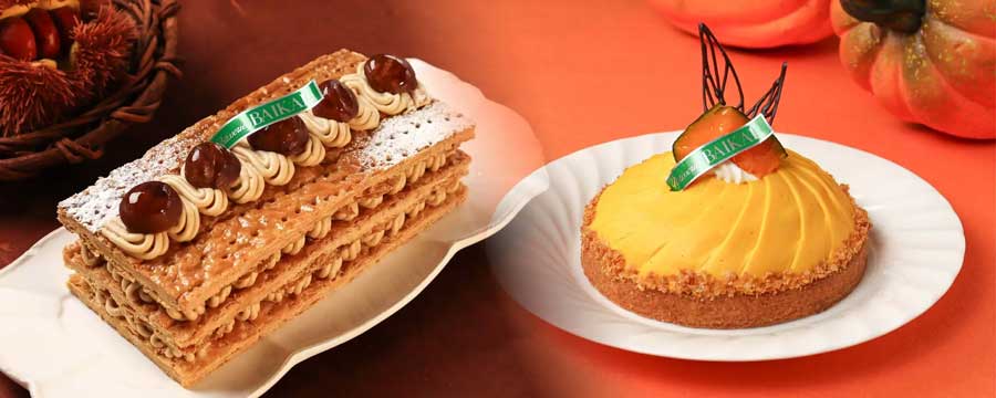 秋の味覚を楽しめるバイカルの季節限定スイーツ