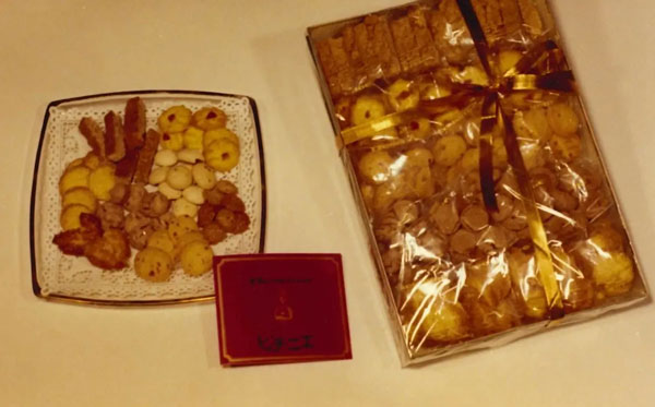 1965年頃販売されていたピチニエ