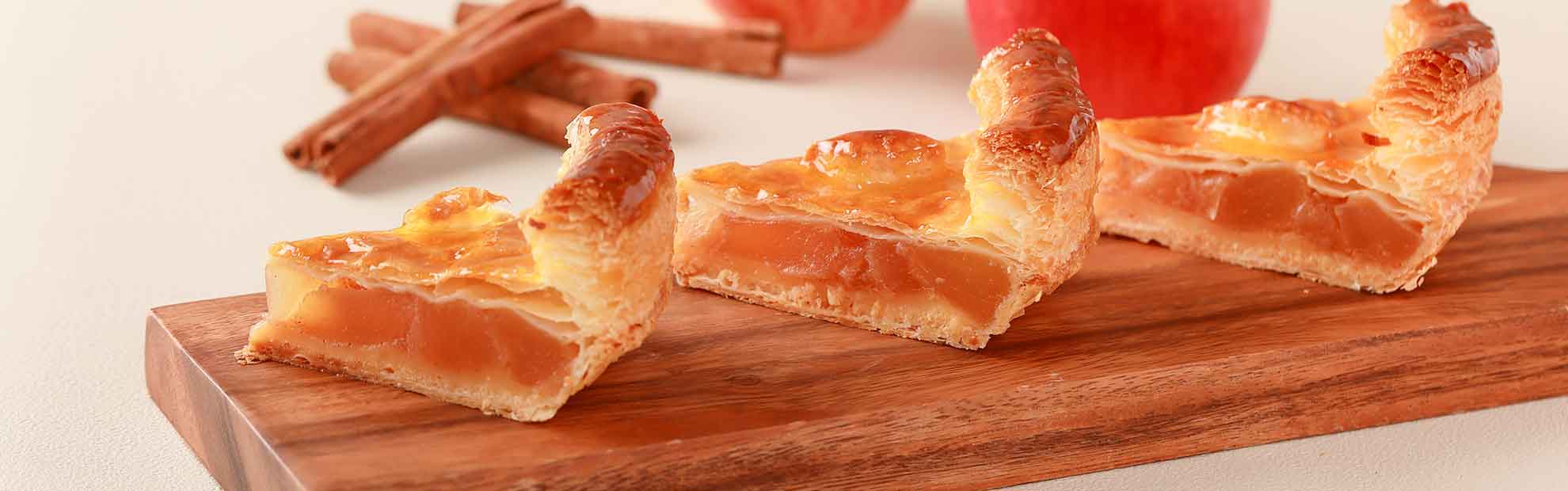 バイカルのアップルパイ詳細へ